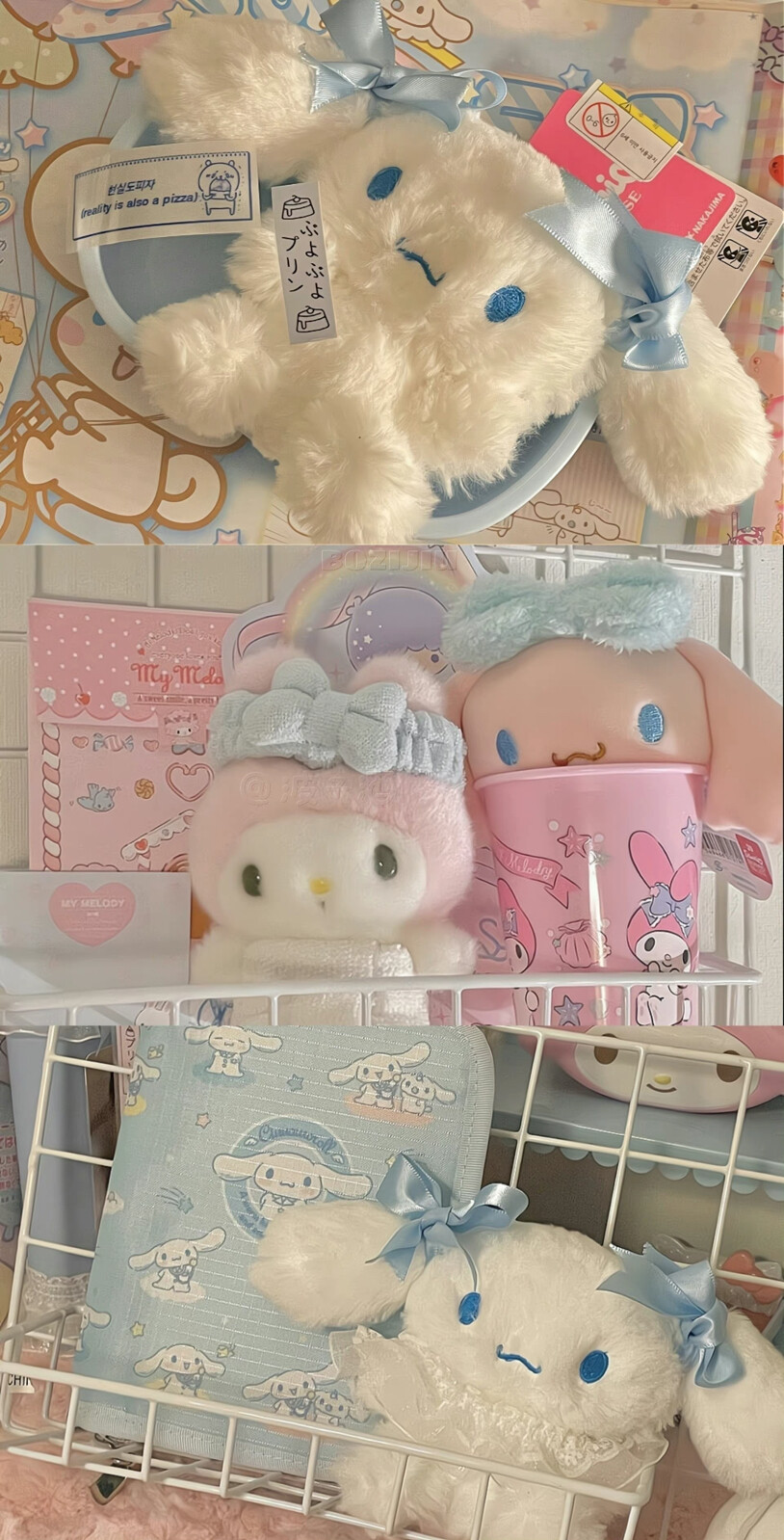 ⸝⸝· ᴥ ·⸝⸝