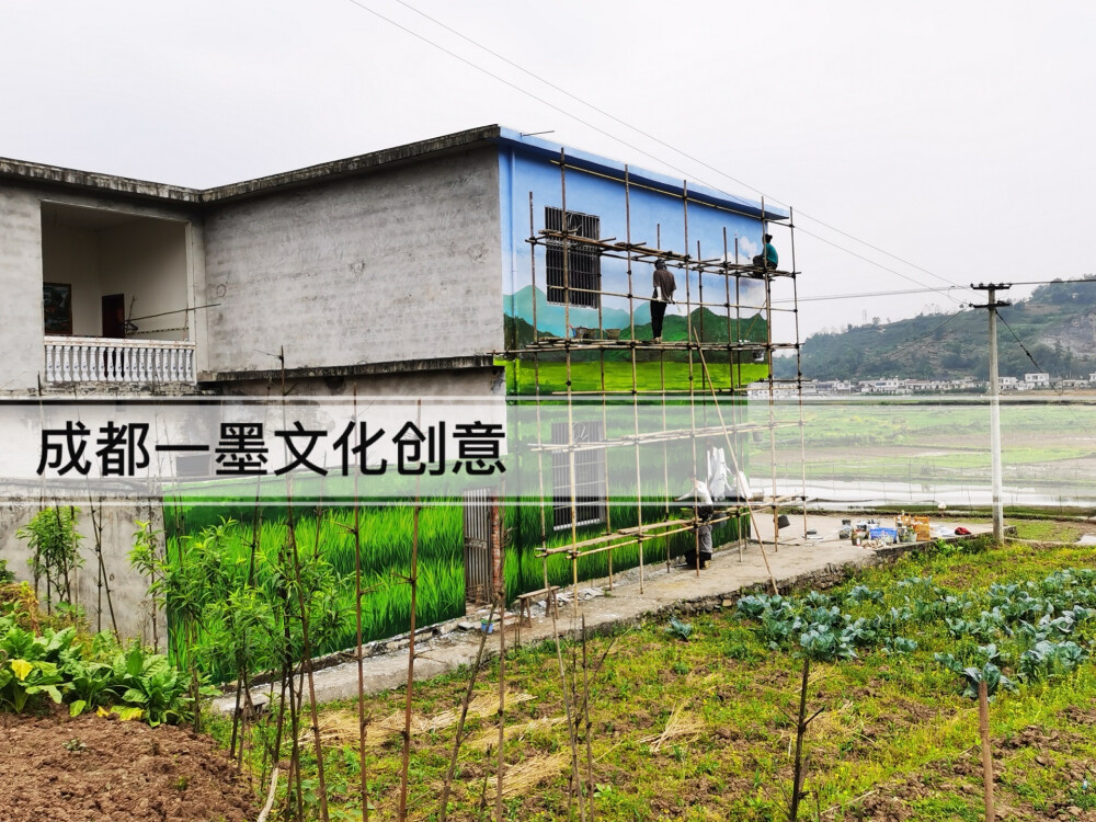 乡村振兴，新农村文化墙，新农村墙绘，新农村壁画，乡村壁画，乡村文化墙，农村壁画，农村墙绘，乡村墙绘，农村文化墙，3D墙绘，3D立体画，3D墙画，成都墙绘，成都彩绘，成都壁画，餐饮墙绘，网吧墙绘，网咖墙绘 网咖装修，阿坝州墙绘，海鲜墙绘，网红墙绘，火锅店墙绘，幼儿园墙绘，文化墙，学校墙绘，酒店墙绘，ktv墙绘，酒吧墙绘，街头墙绘，3D画，壁画，油画，涂鸦，装饰画，手绘，彩绘，墙画，创意涂鸦，喷绘，山水画，抽象画，老成都墙绘，新农村墙绘，乡村文化墙，农耕文化墙，农家乐墙绘，景区墙绘，风景油画，写实3D画，自助餐厅墙绘，工笔画，游乐园墙绘，串串店墙绘，麻辣烫墙绘，烤鱼店墙绘，水吧墙绘，四川墙绘，新中