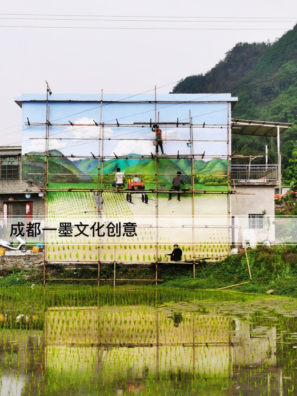 乡村振兴，新农村文化墙，新农村墙绘，新农村壁画，乡村壁画，乡村文化墙，农村壁画，农村墙绘，乡村墙绘，农村文化墙，3D墙绘，3D立体画，3D墙画，成都墙绘，成都彩绘，成都壁画，餐饮墙绘，网吧墙绘，网咖墙绘 网咖装修，阿坝州墙绘，海鲜墙绘，网红墙绘，火锅店墙绘，幼儿园墙绘，文化墙，学校墙绘，酒店墙绘，ktv墙绘，酒吧墙绘，街头墙绘，3D画，壁画，油画，涂鸦，装饰画，手绘，彩绘，墙画，创意涂鸦，喷绘，山水画，抽象画，老成都墙绘，新农村墙绘，乡村文化墙，农耕文化墙，农家乐墙绘，景区墙绘，风景油画，写实3D画，自助餐厅墙绘，工笔画，游乐园墙绘，串串店墙绘，麻辣烫墙绘，烤鱼店墙绘，水吧墙绘，四川墙绘，新中