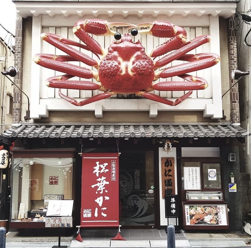 日本店面