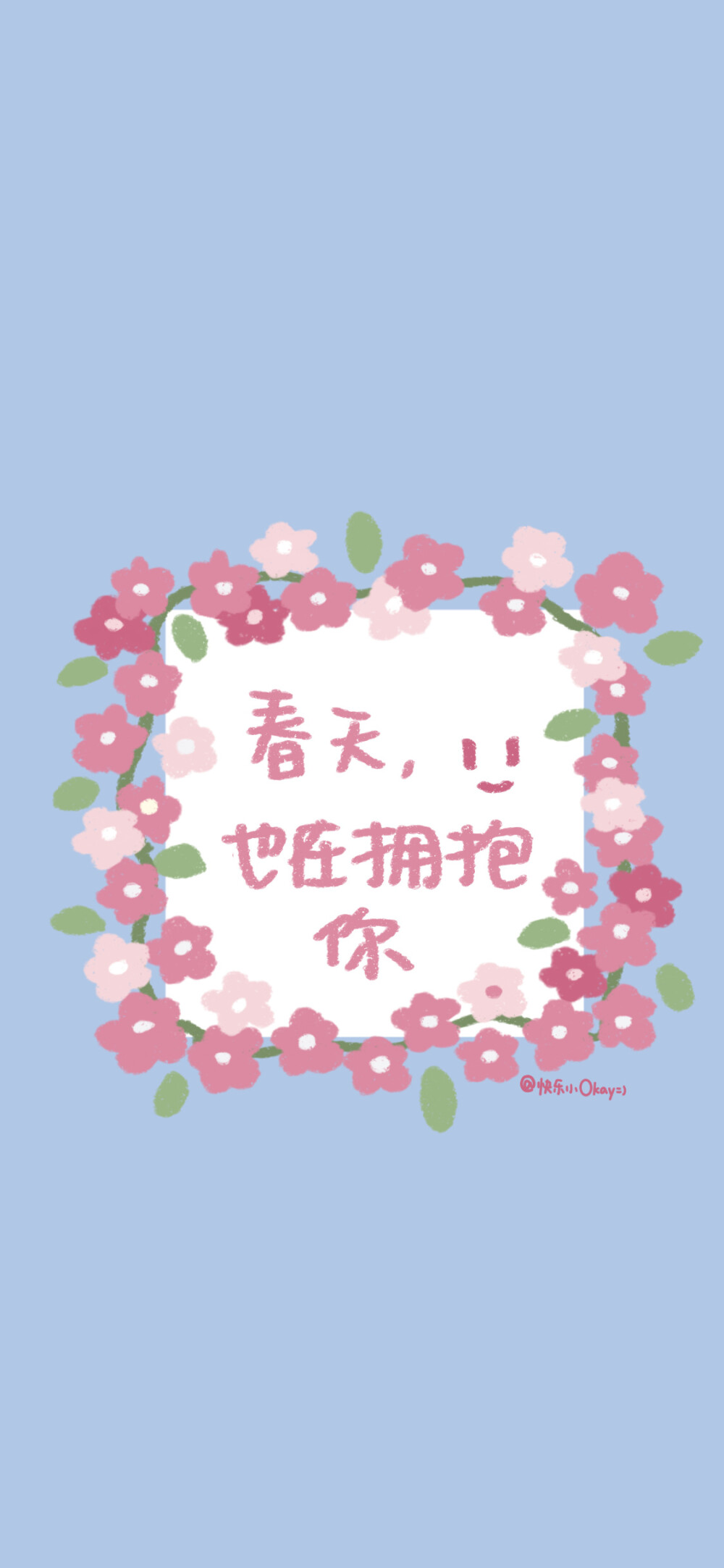 治愈系春日壁纸
画师：快乐小Okay