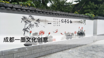 乡村振兴，新农村文化墙，新农村墙绘，新农村壁画，乡村壁画，乡村文化墙，农村壁画，农村墙绘，乡村墙绘，农村文化墙，3D墙绘，3D立体画，3D墙画，成都墙绘，成都彩绘，成都壁画，餐饮墙绘，网吧墙绘，网咖墙绘 网…