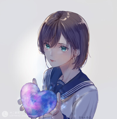 中二委员