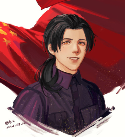 中二委员