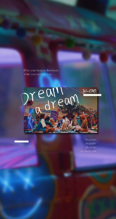 not dream