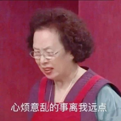 罗文姬