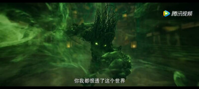 镇魔司 唐俊峰 花无常 佛爷 宁无谋 萧震 魔傲诀 不动明王 