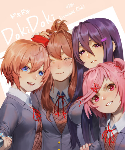 DDLC