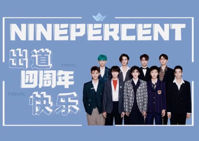 NINEPERCENT