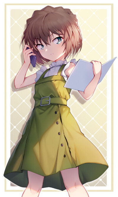 灰原#