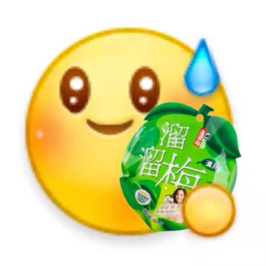 小黄脸