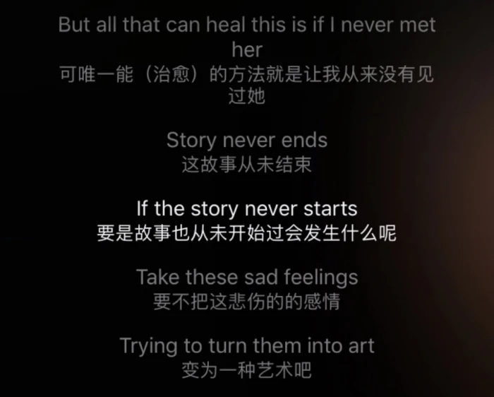 Love is4 walls‘原约课
*wenever940221