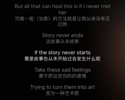 Love is4 walls‘原约课
*wenever940221