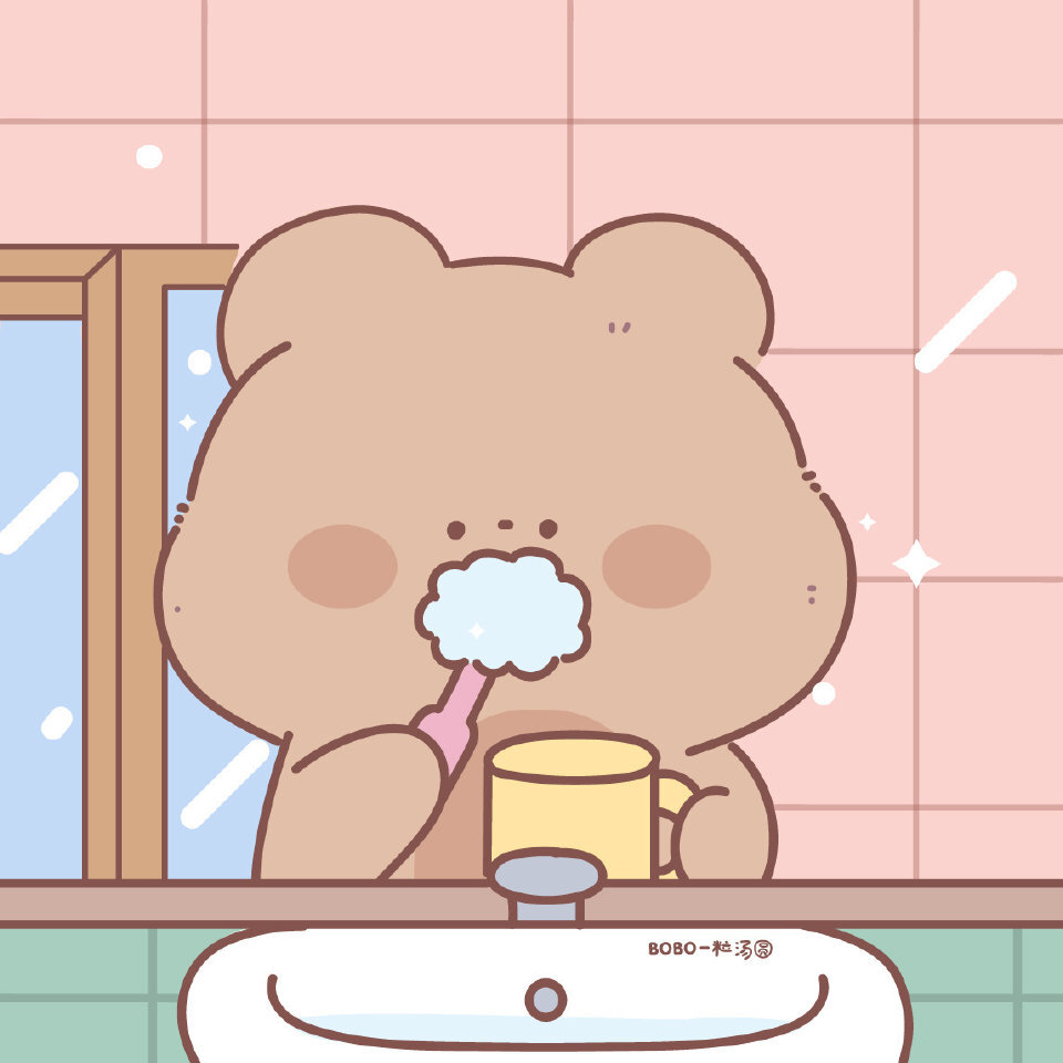 可爱兔熊手绘情头 画师:bobo一粒汤圆
