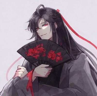 魔道祖师