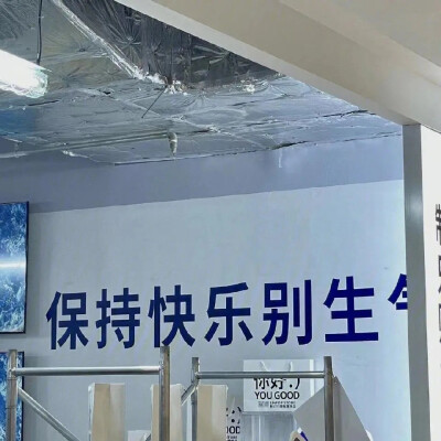 文字背景图