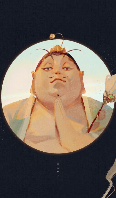 眠狼