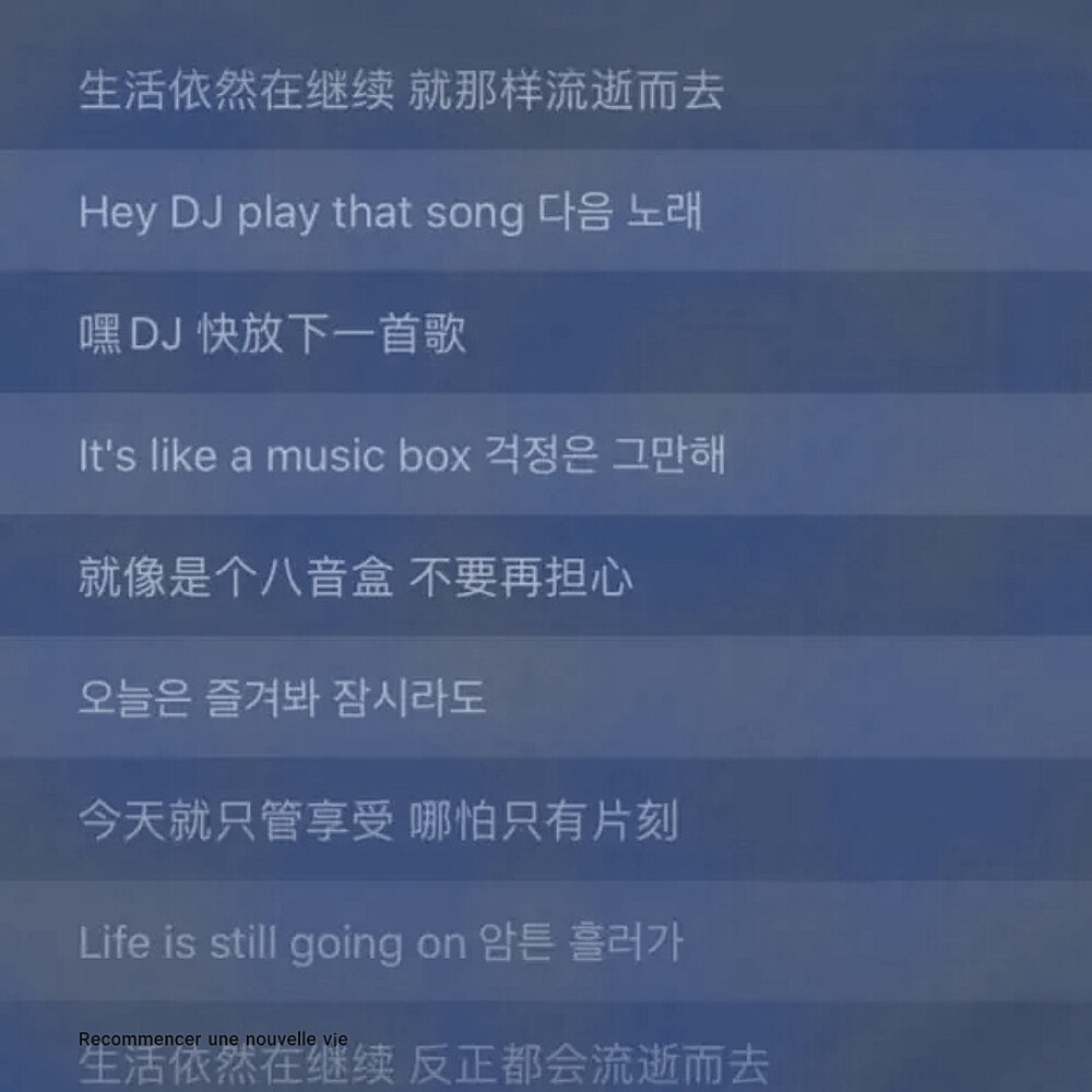 Aphasia butterfly （失语蝴蝶）
原截 姜眠