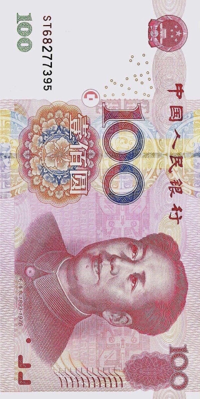 壁纸