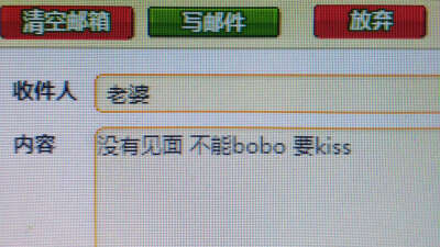 ✌︎( ˙-˙︎︎︎ )