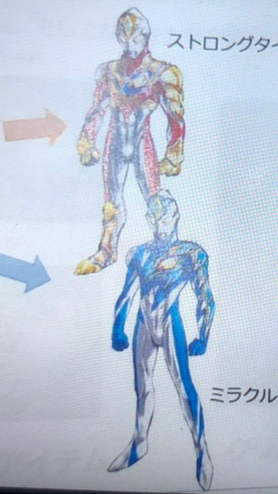 今年的新奥特曼戴卡