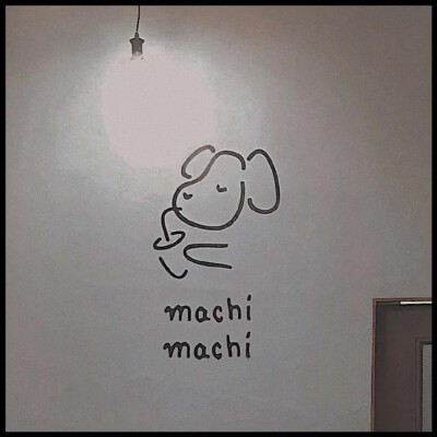 Love is4 walls‘原约课