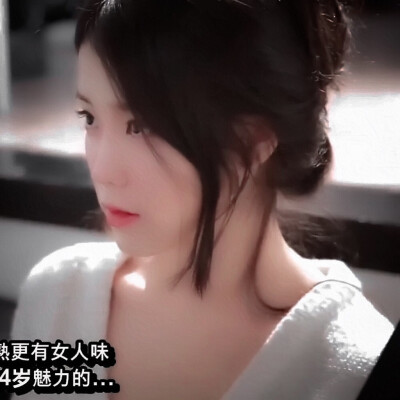 Love is4 walls‘原约课