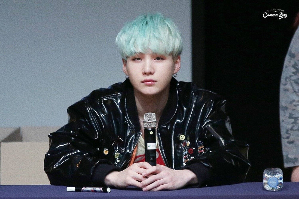 SUGA