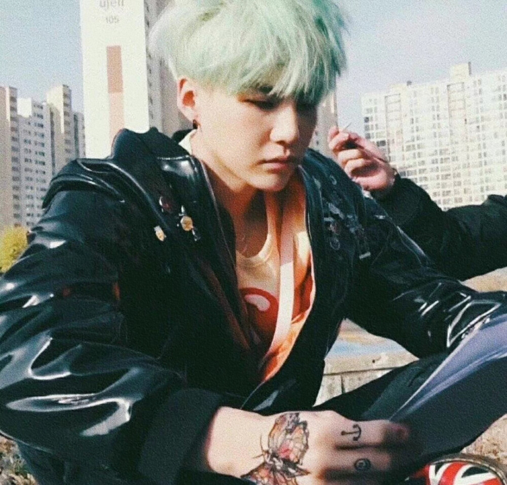 SUGA