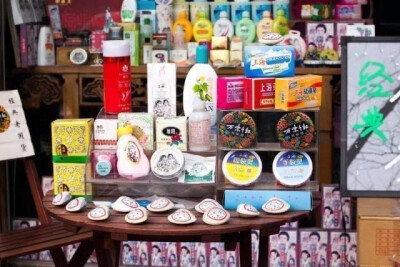 国货经典化妆日用品