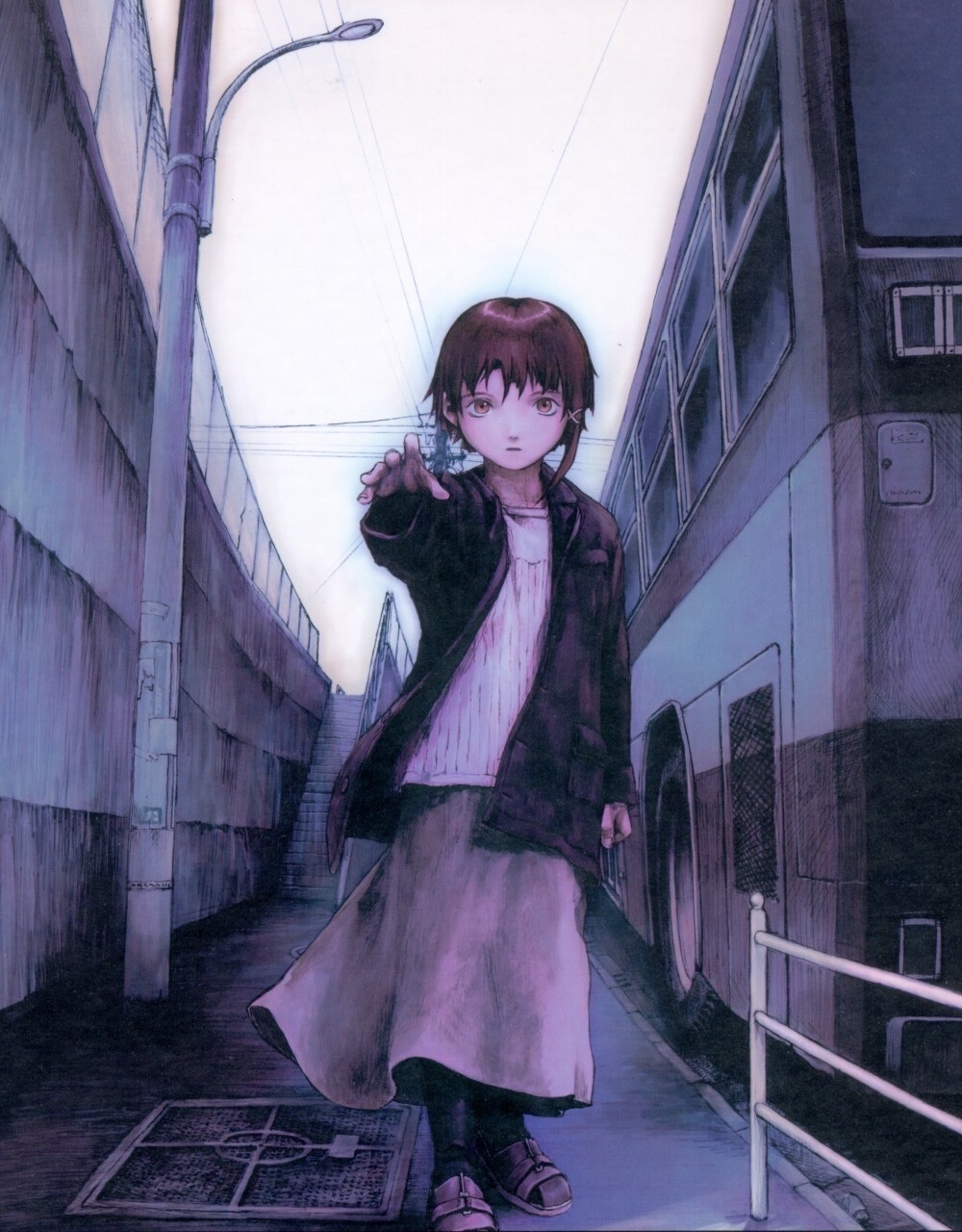 lain