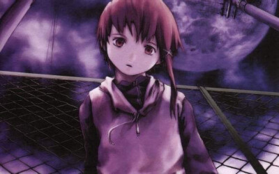 lain