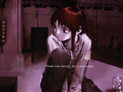 lain