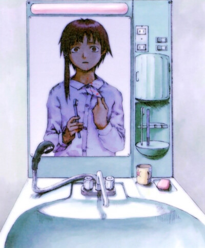 lain