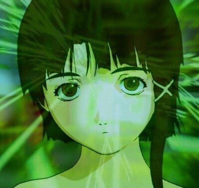 lain