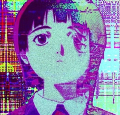 lain