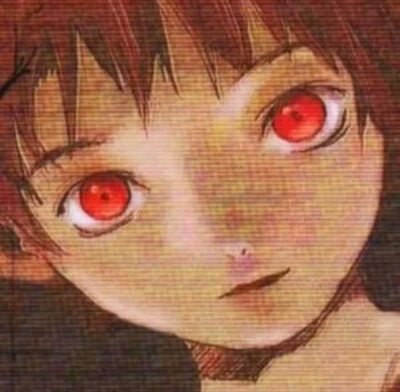 lain