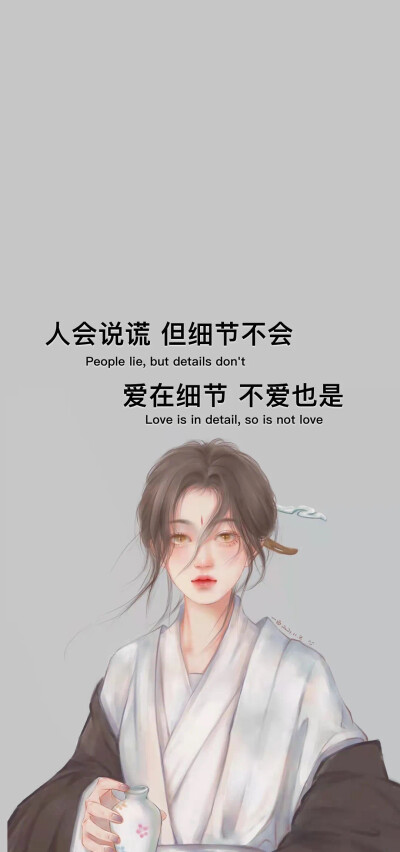 手机壁纸