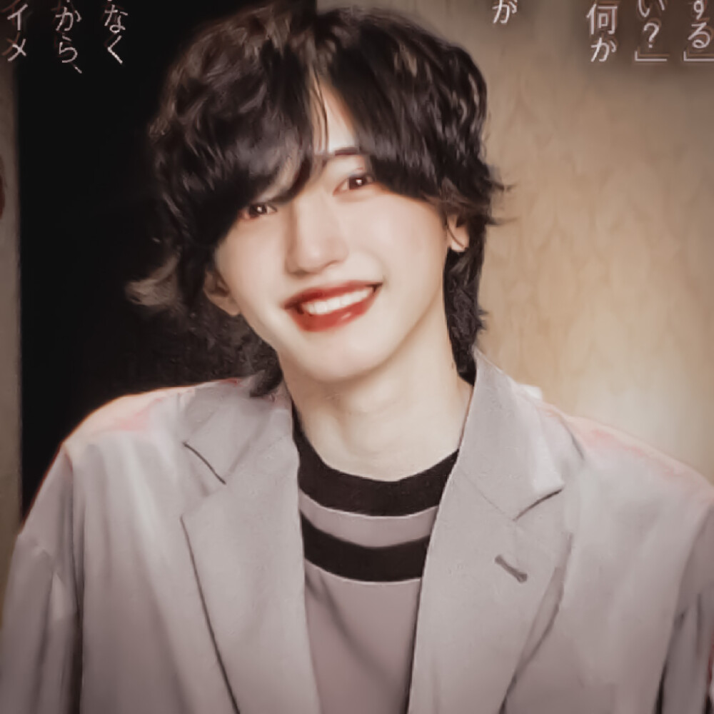 道枝骏佑 - 堆糖,美图壁纸兴趣社区