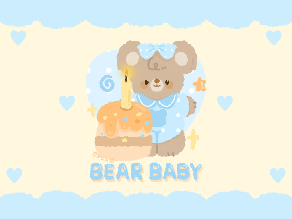 电脑壁纸 ipad壁纸 可爱 治愈 小熊 云朵