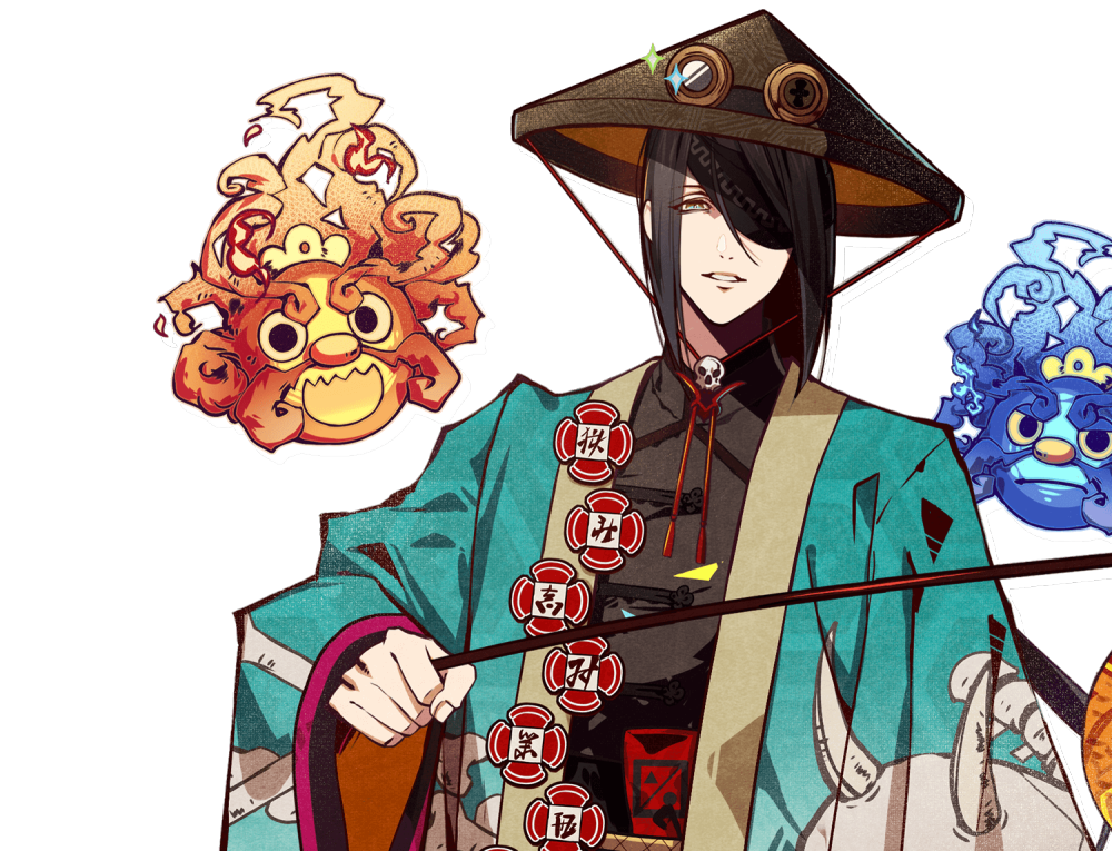 「天獄ストラグル -strayside-」/「小野篁」