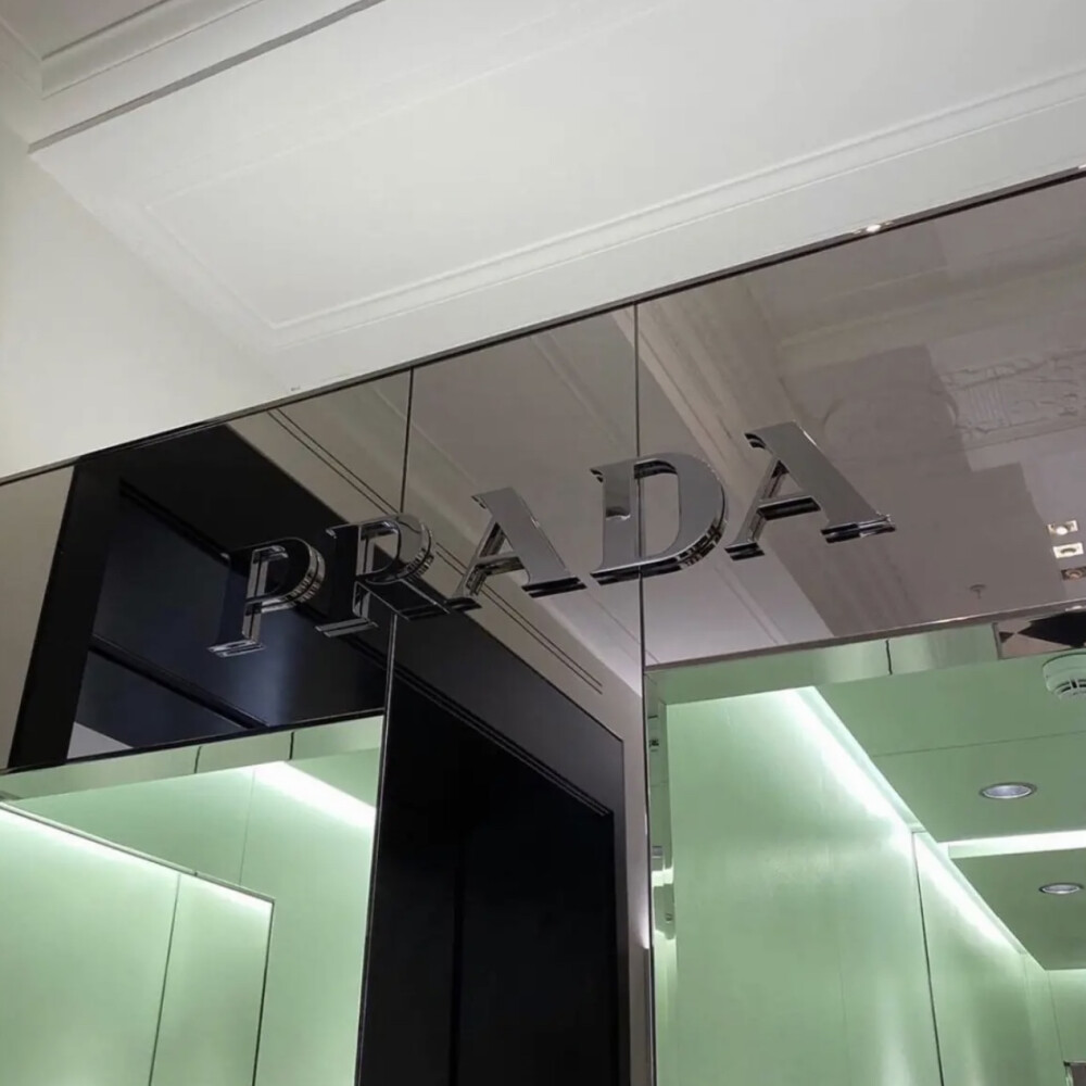 PRADA