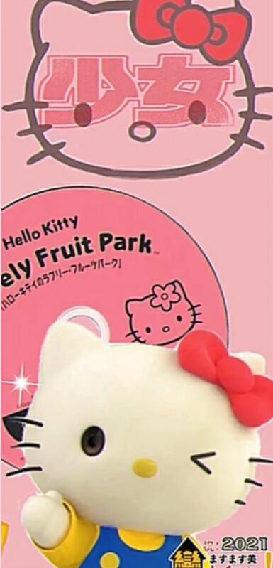 HelloKitty