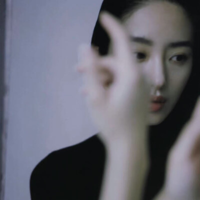 藺
