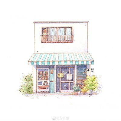 一组小房子建筑街屋。
作者：@万小悠 ​