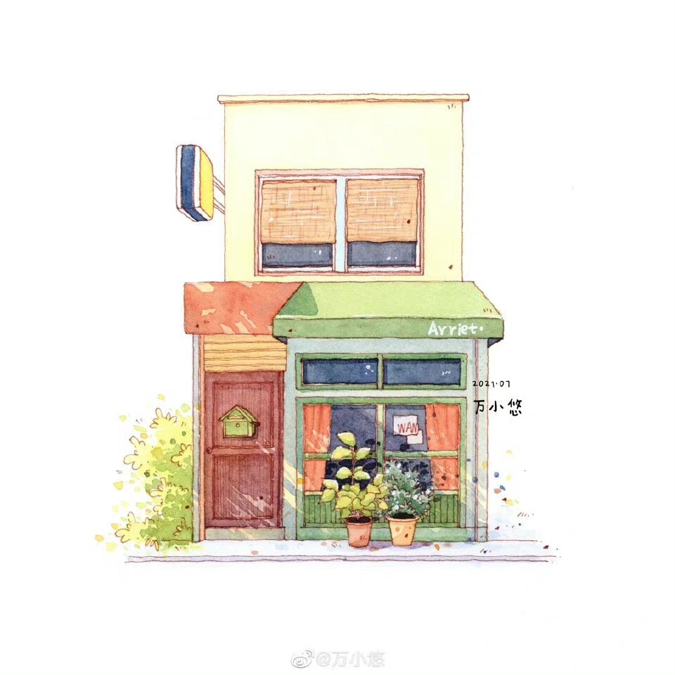 一组小房子建筑街屋。
作者：@万小悠 ​