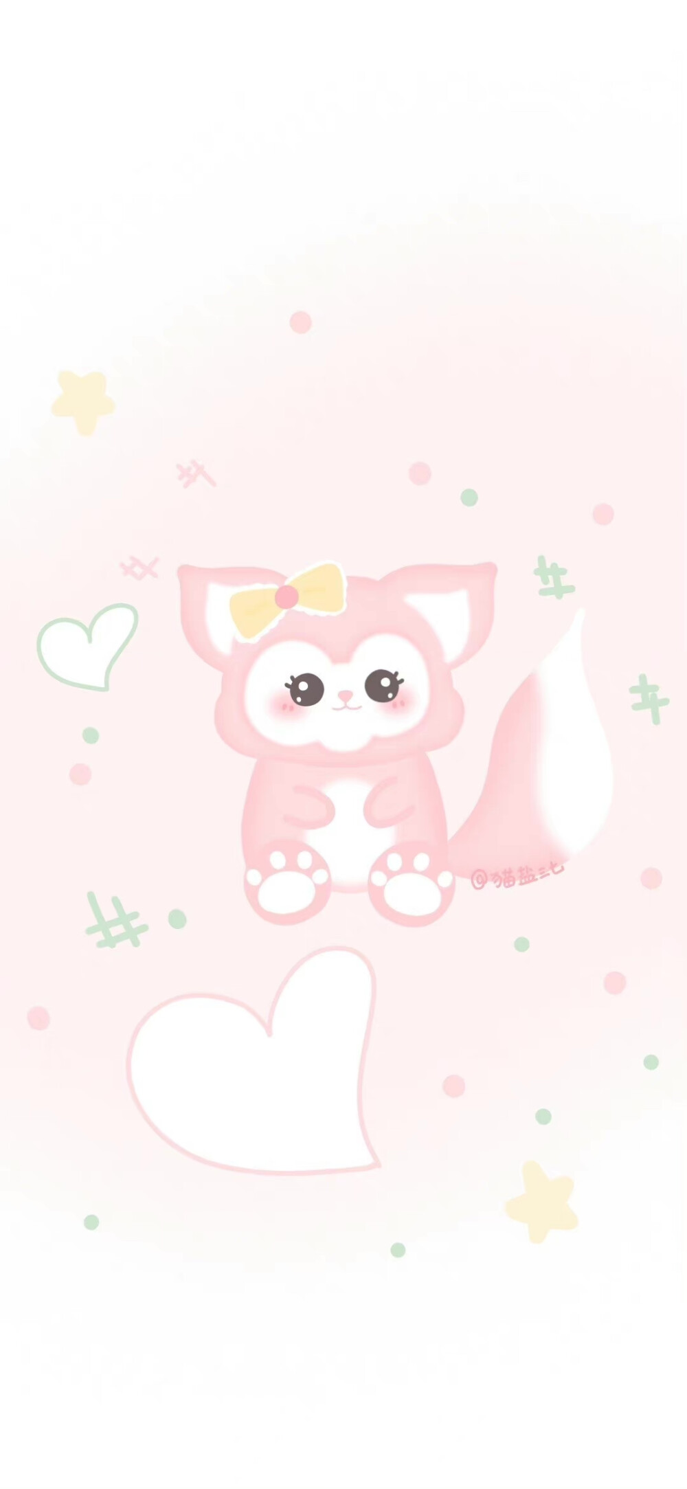 猫盐三七