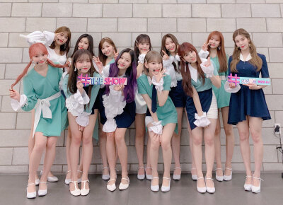 izone
