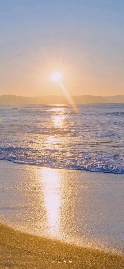 想看海