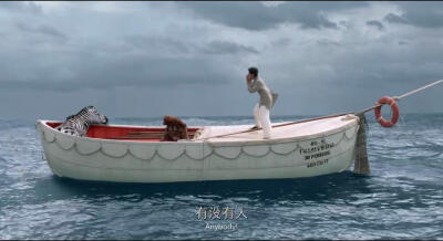 少年派的奇幻漂流